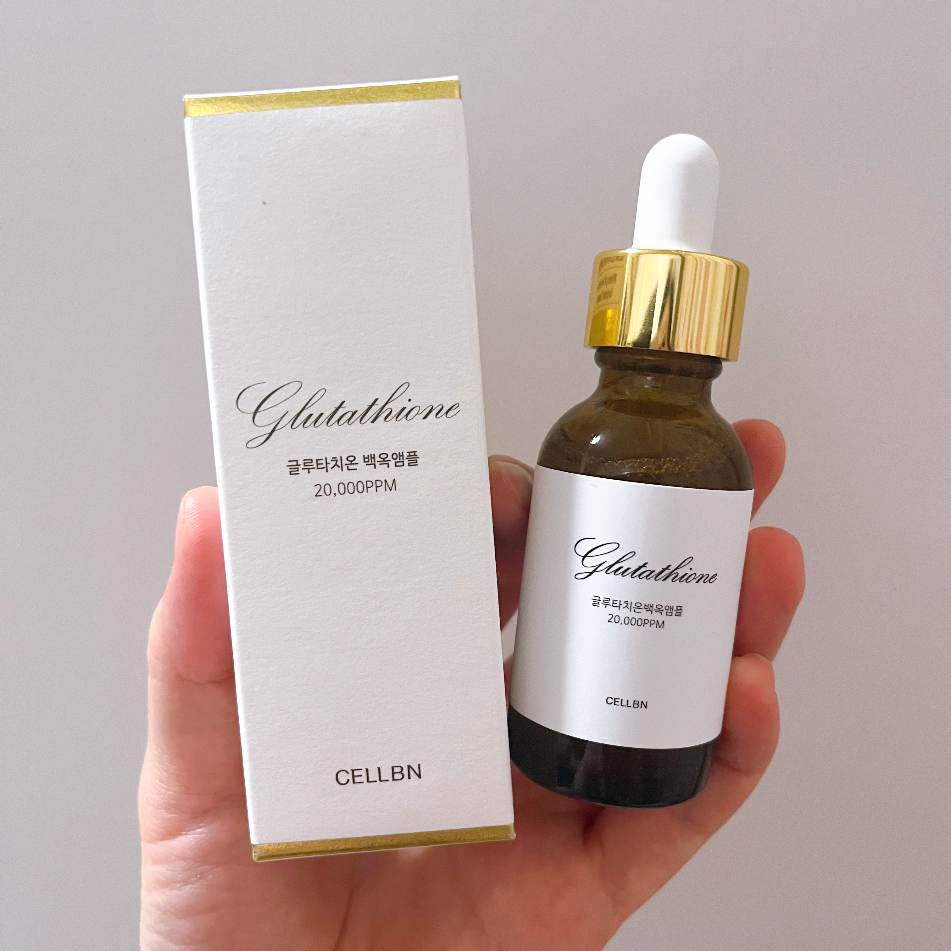 グルタチオン美容液｜CELLBNの口コミ - #韓国スキンケア購入品