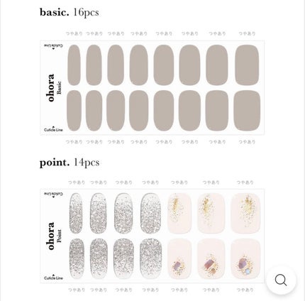 セミキュアジェルネイル(ハンド)/ohora/ネイルシールを使ったクチコミ(3枚目)