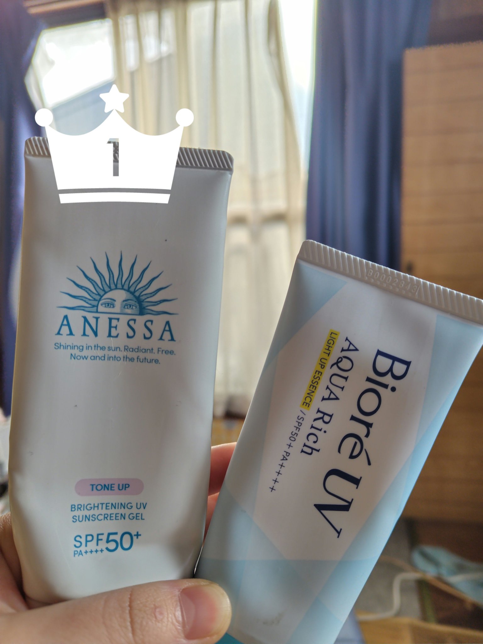 ビオレUV アクアリッチ ライトアップエッセンス/ビオレ/日焼け止めクリームを使ったクチコミ（1枚目）