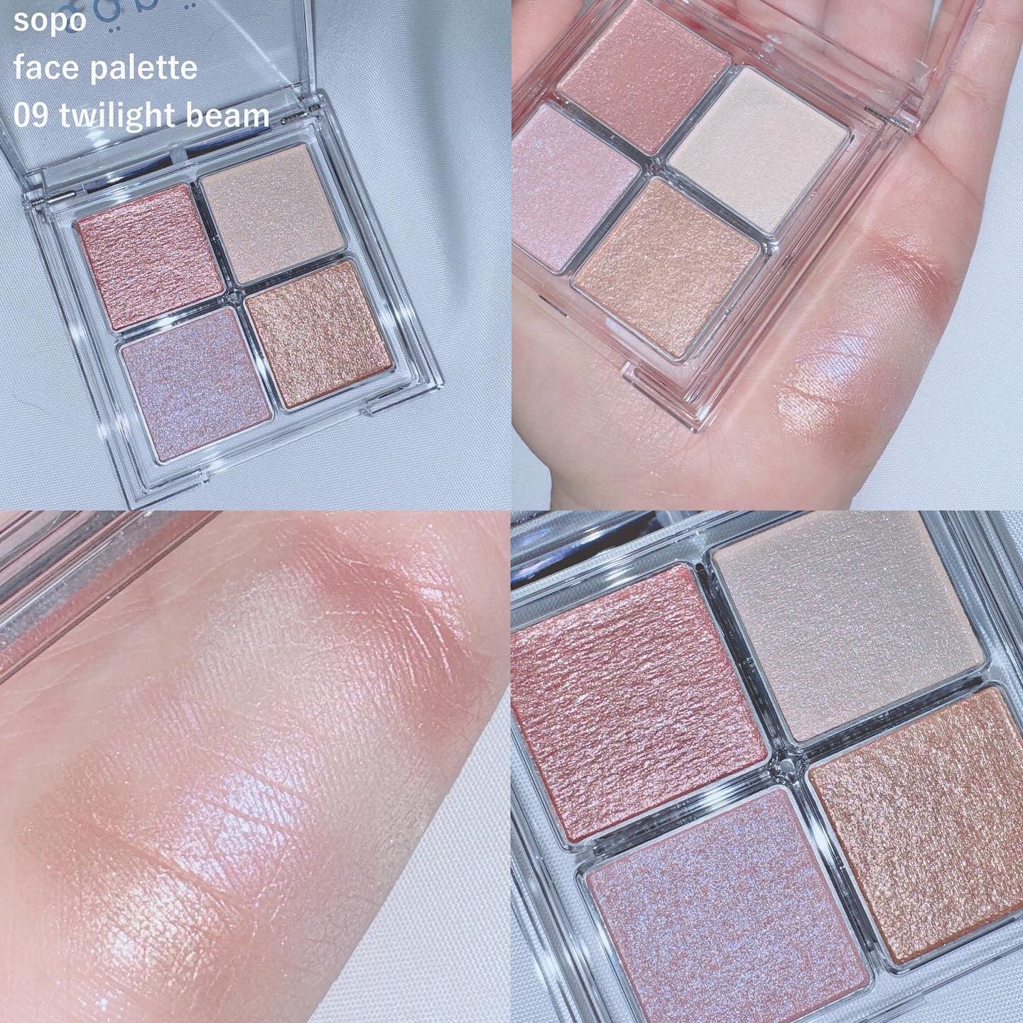 リップバーム/sopo/リップバームを使ったクチコミ（2枚目）