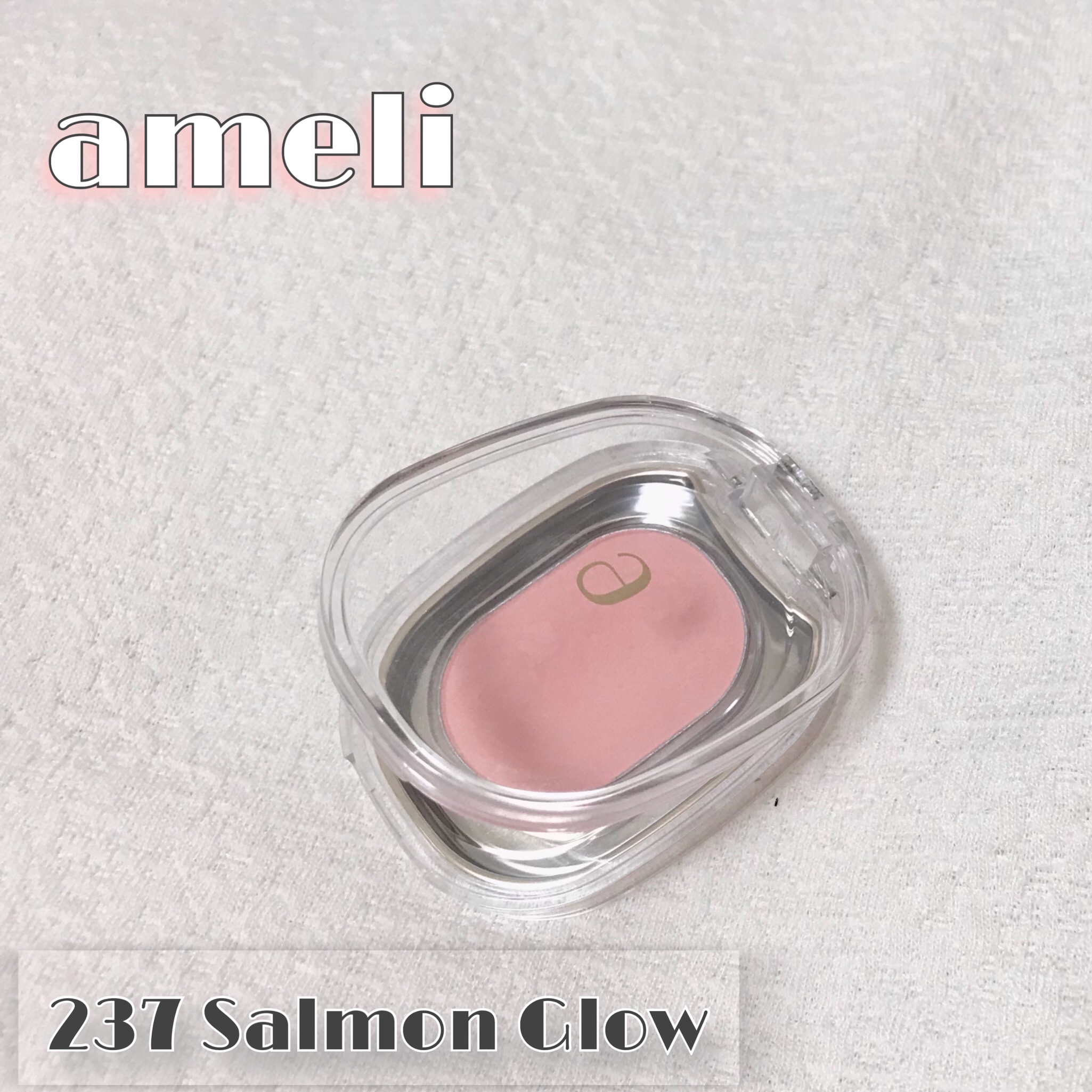 STEP BASIC EYESHADOW/Ameli/単色アイシャドウを使ったクチコミ（1枚目）