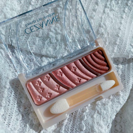 トーンアップアイシャドウ/CEZANNE/アイシャドウパレットを使ったクチコミ(4枚目)