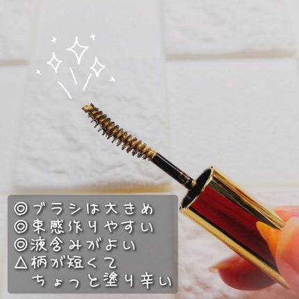 美容液カラーマスカラ/Borica/マスカラを使ったクチコミ(2枚目)