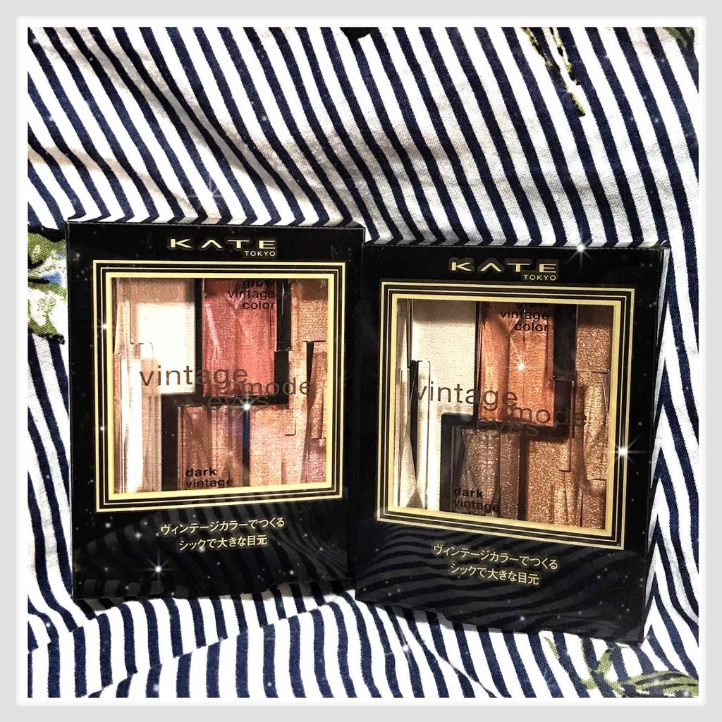 ヴィンテージモードアイズ/KATE/アイシャドウパレットを使ったクチコミ(1枚目)