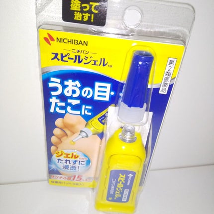 スピールジェル(医薬品)/ニチバン/その他を使ったクチコミ(1枚目)