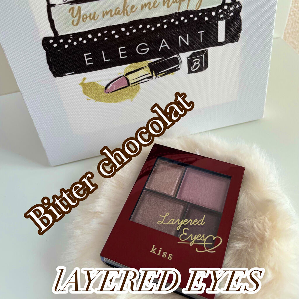 レイヤードアイズＸ/KiSS/アイシャドウパレットを使ったクチコミ（1枚目）