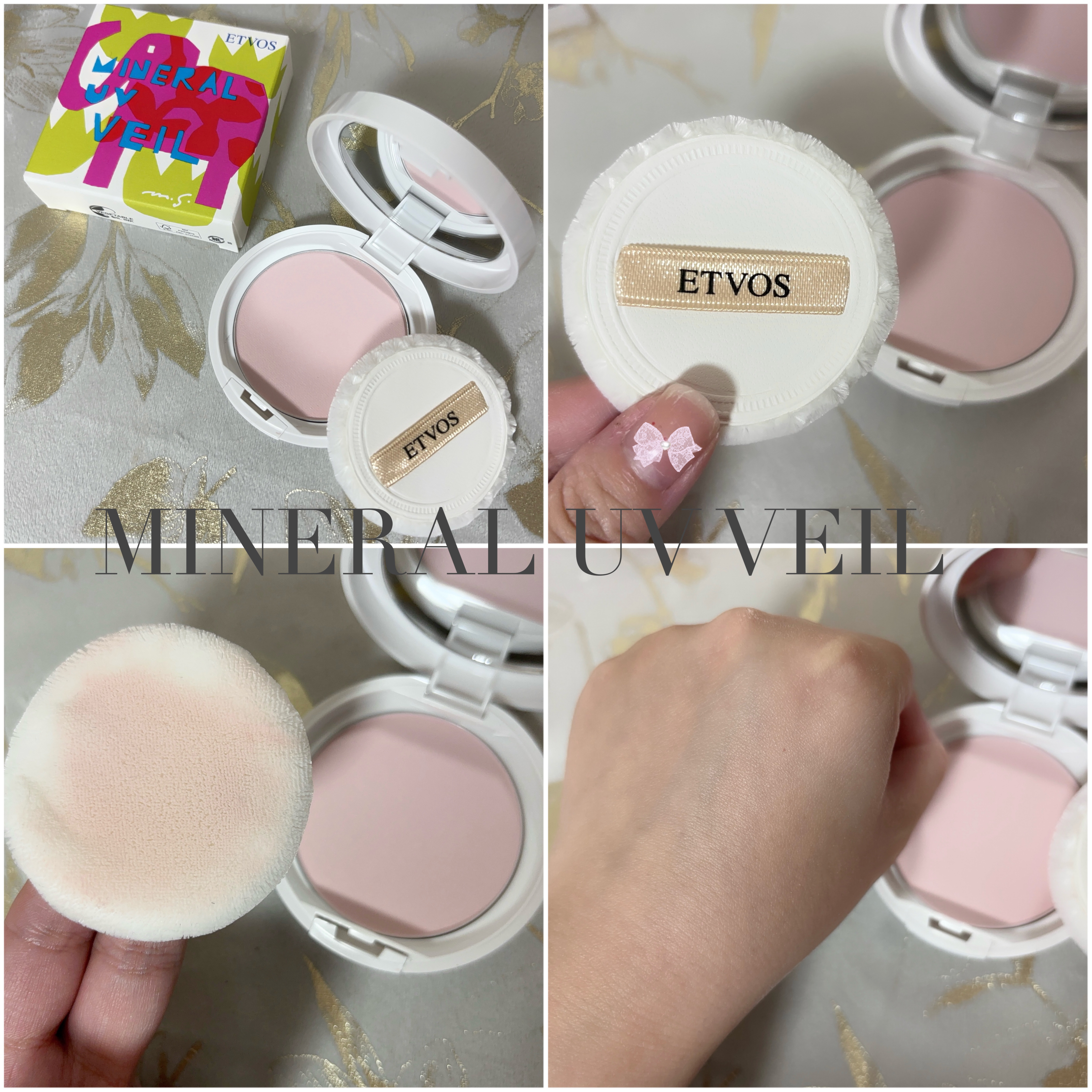 ミネラルUVベール サクラピンク/エトヴォス/プレストパウダーを使ったクチコミ（3枚目）