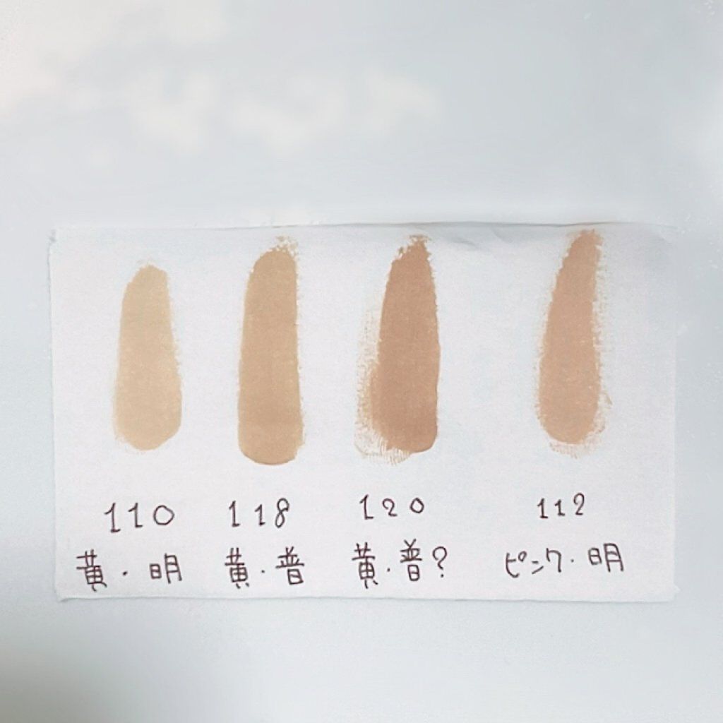 フィットミー リキッドファンデーション R/MAYBELLINE NEW YORK/リキッドファンデーションを使ったクチコミ(2枚目)