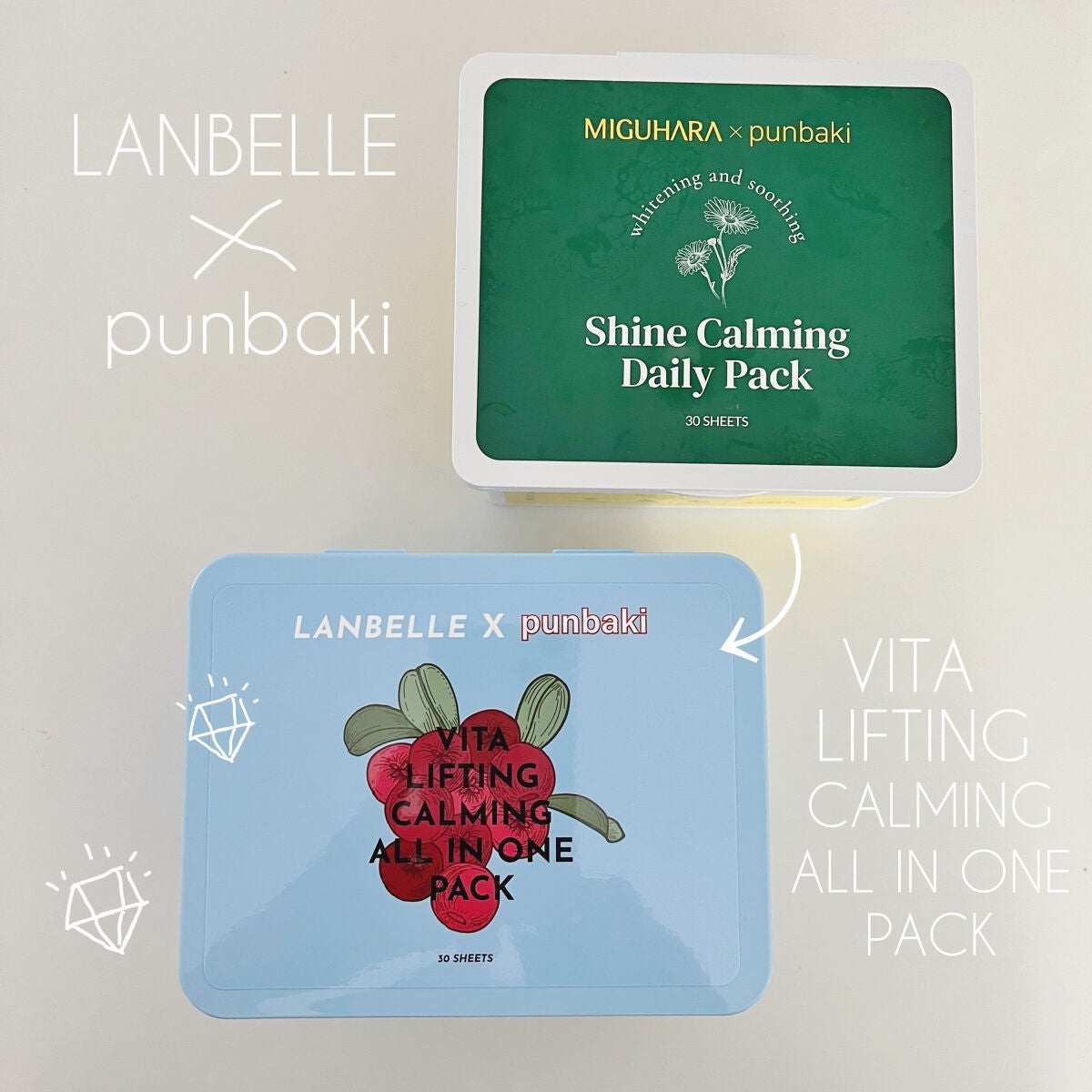 ビタリフティングカミングオールインワンパック/LANBELLE/シートマスク・パックを使ったクチコミ(1枚目)