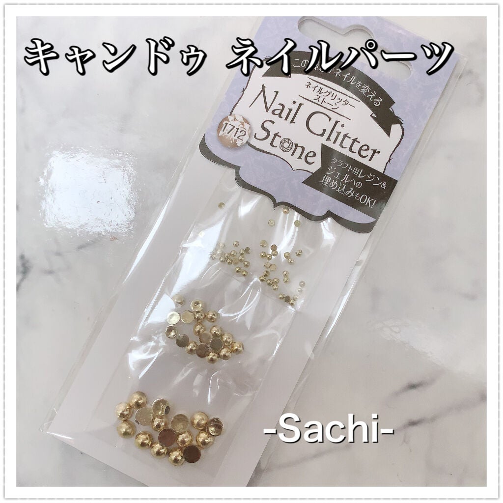 キャンドゥ購入品😄💞/キャンドゥ/その他を使ったクチコミ(6枚目)