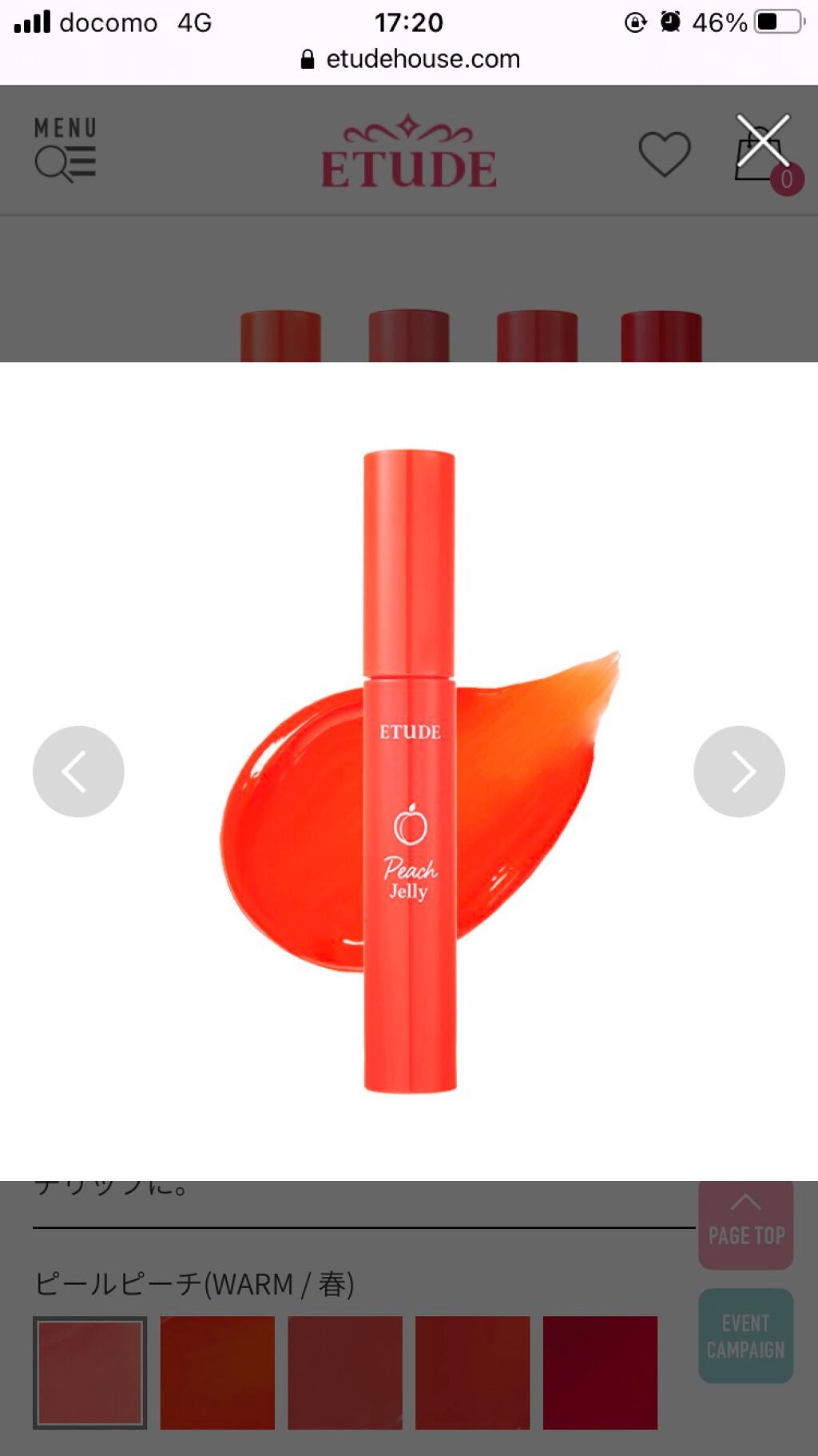 ðŠðIKððŠ on LIPS ã..ãïŒ9æç®ïŒ