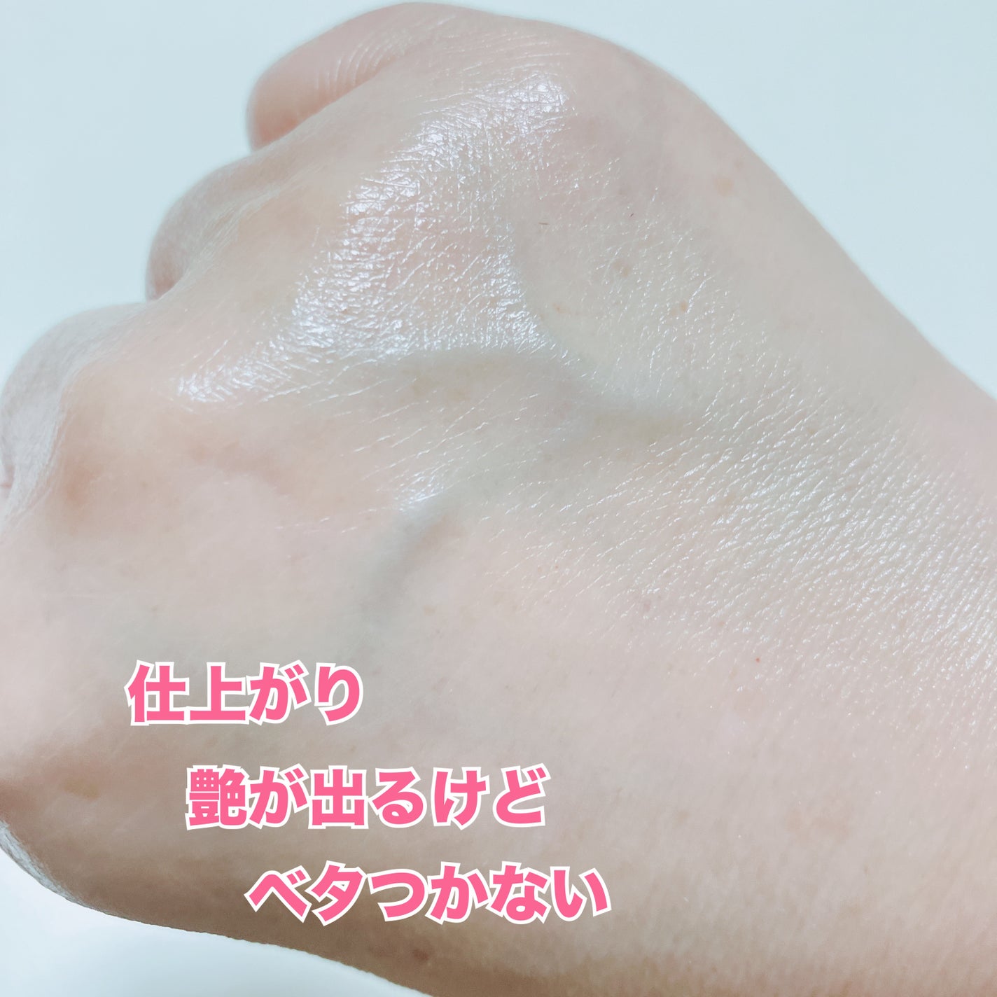 スチームクリーム/STEAMCREAM/ボディクリームを使ったクチコミ(3枚目)