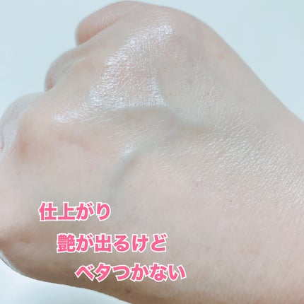 スチームクリーム/STEAMCREAM/ボディクリームを使ったクチコミ(3枚目)