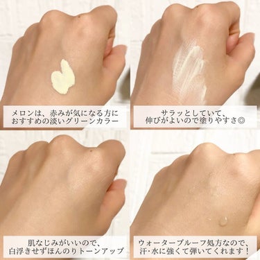 スキンプロテクトベース＜皮脂くずれ防止＞SPF50/プリマヴィスタ/化粧下地を使ったクチコミ（3枚目）