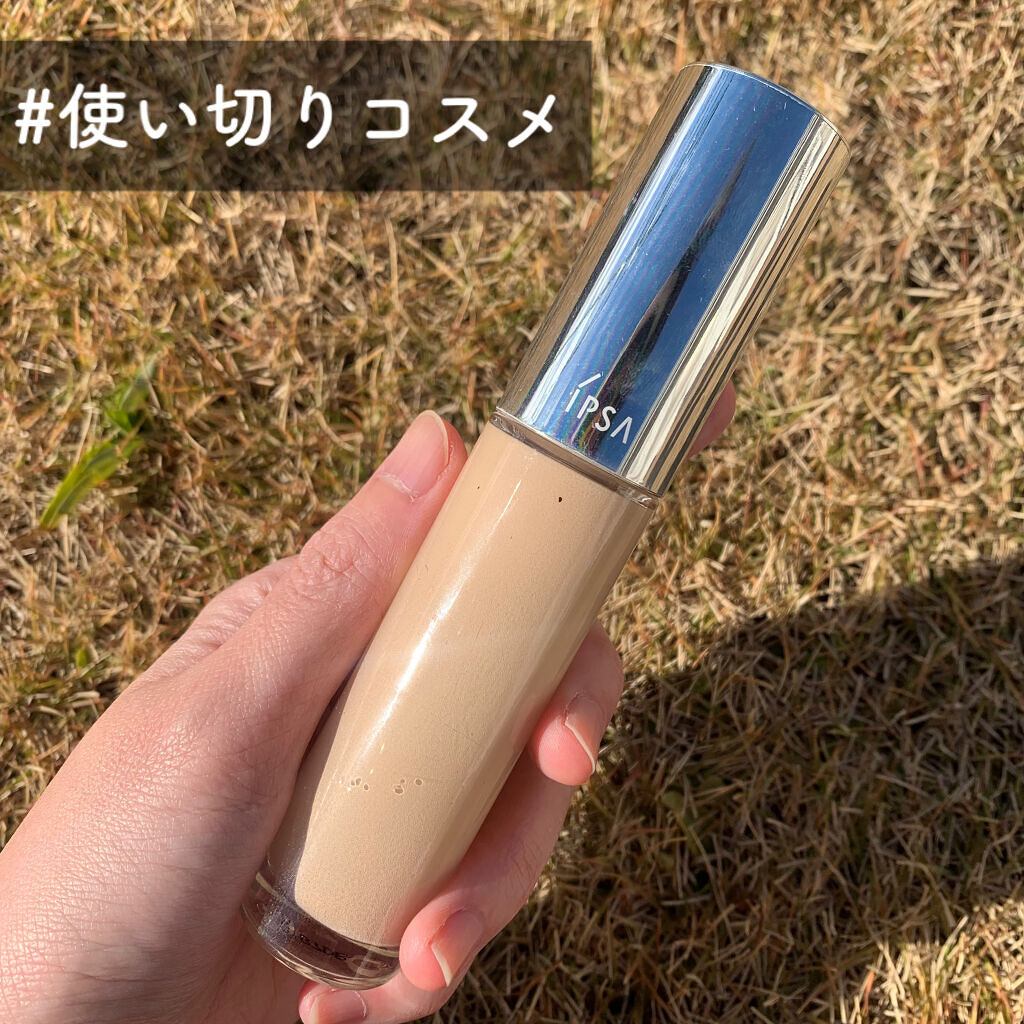 リテクスチャリング ファウンデイション/IPSA/リキッドファンデーションを使ったクチコミ（1枚目）