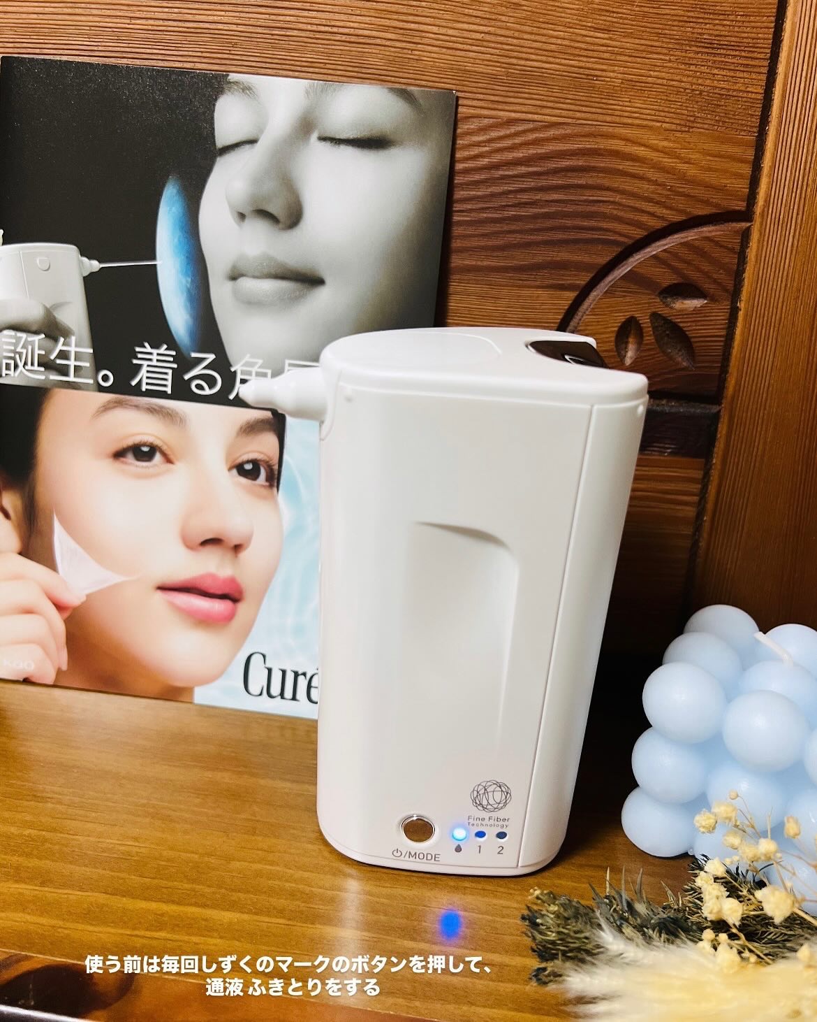 ヴェールクリエイター/キュレル/その他スキンケアを使ったクチコミ（2枚目）