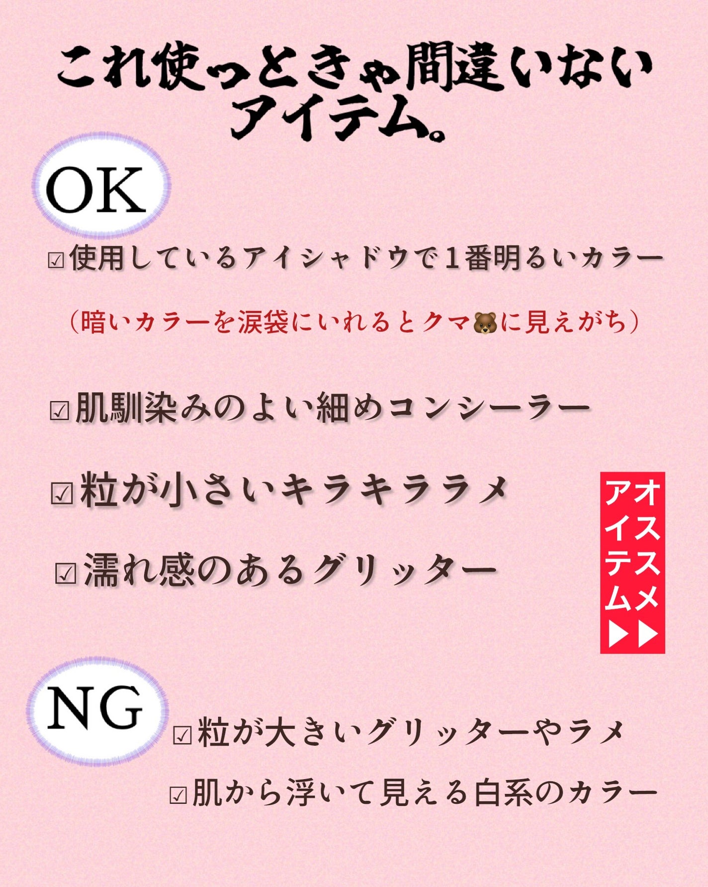 グロウリキッドライナー/CEZANNE/リキッドアイライナーを使ったクチコミ(6枚目)