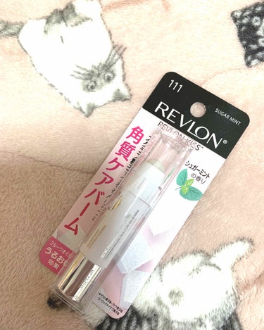 レブロン キス シュガー スクラブ/REVLON/リップスクラブを使ったクチコミ（1枚目）