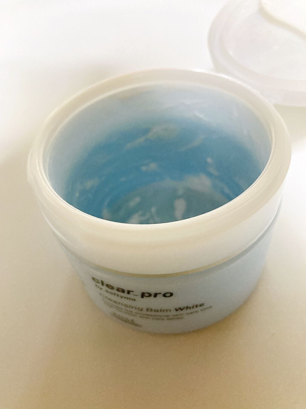 クリアプロ クレンジングバーム ホワイト/ソフティモ/クレンジングバームを使ったクチコミ（1枚目）