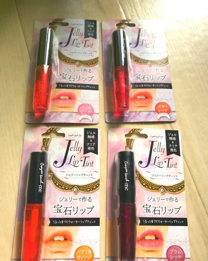 ジェリーリップティント/キャンドゥ/リップティントを使ったクチコミ(3枚目)
