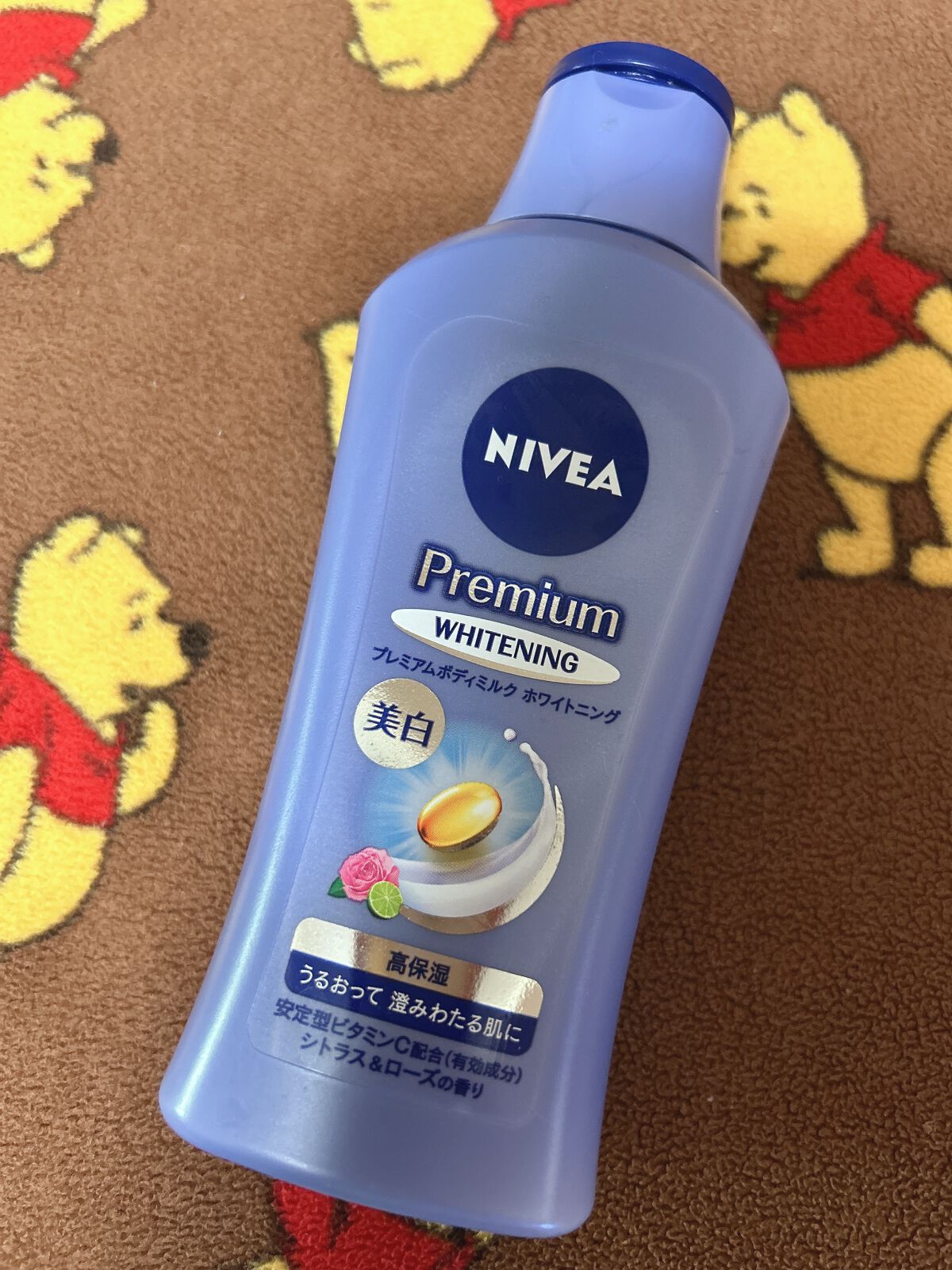 プレミアムボディミルク ホワイトニング【医薬部外品】 /ニベア/ボディミルクを使ったクチコミ(1枚目)