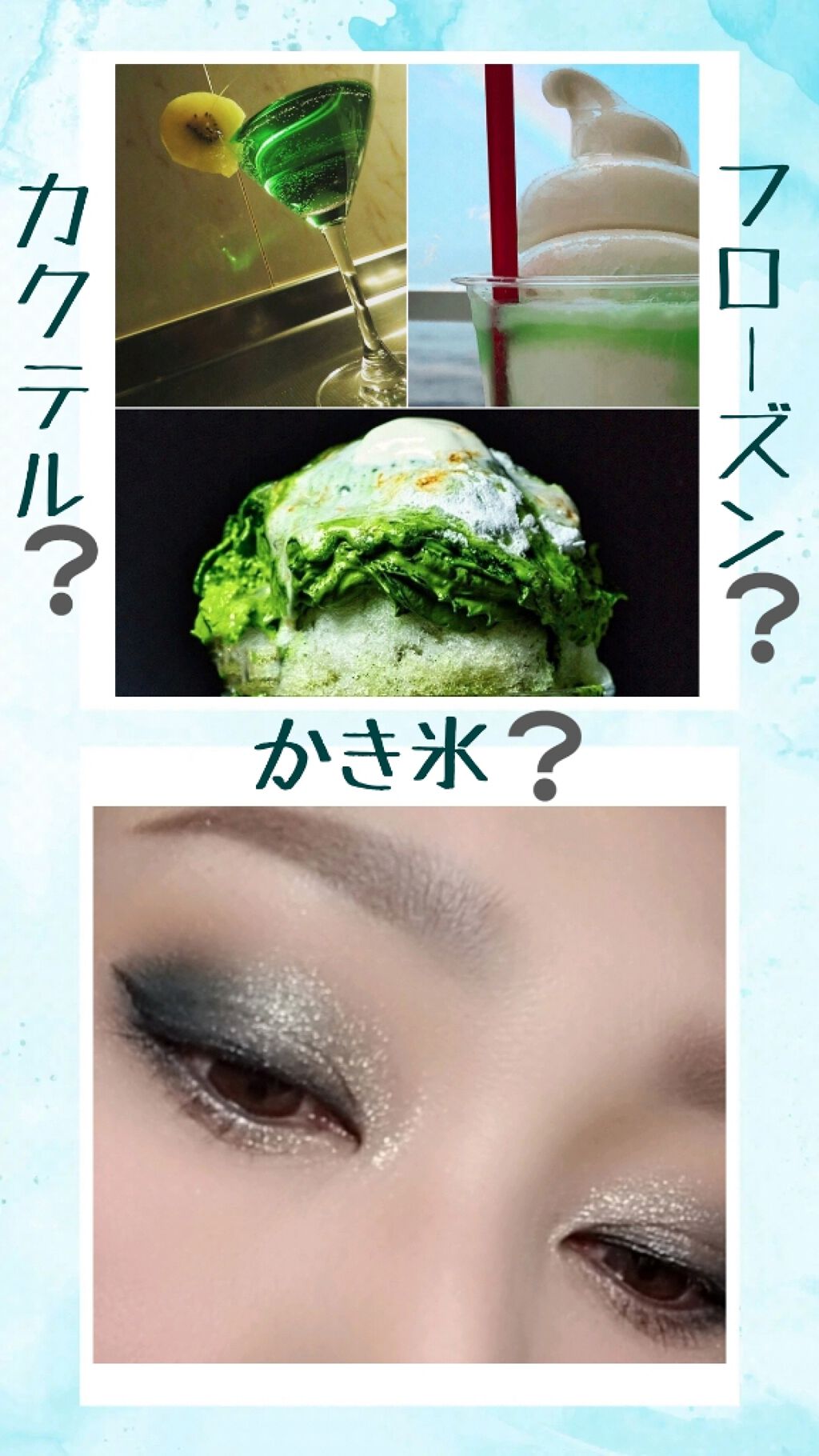 35C EVERYDAY CHIC  ARTISTRY PALETTE/Morphe/アイシャドウパレットを使ったクチコミ（1枚目）