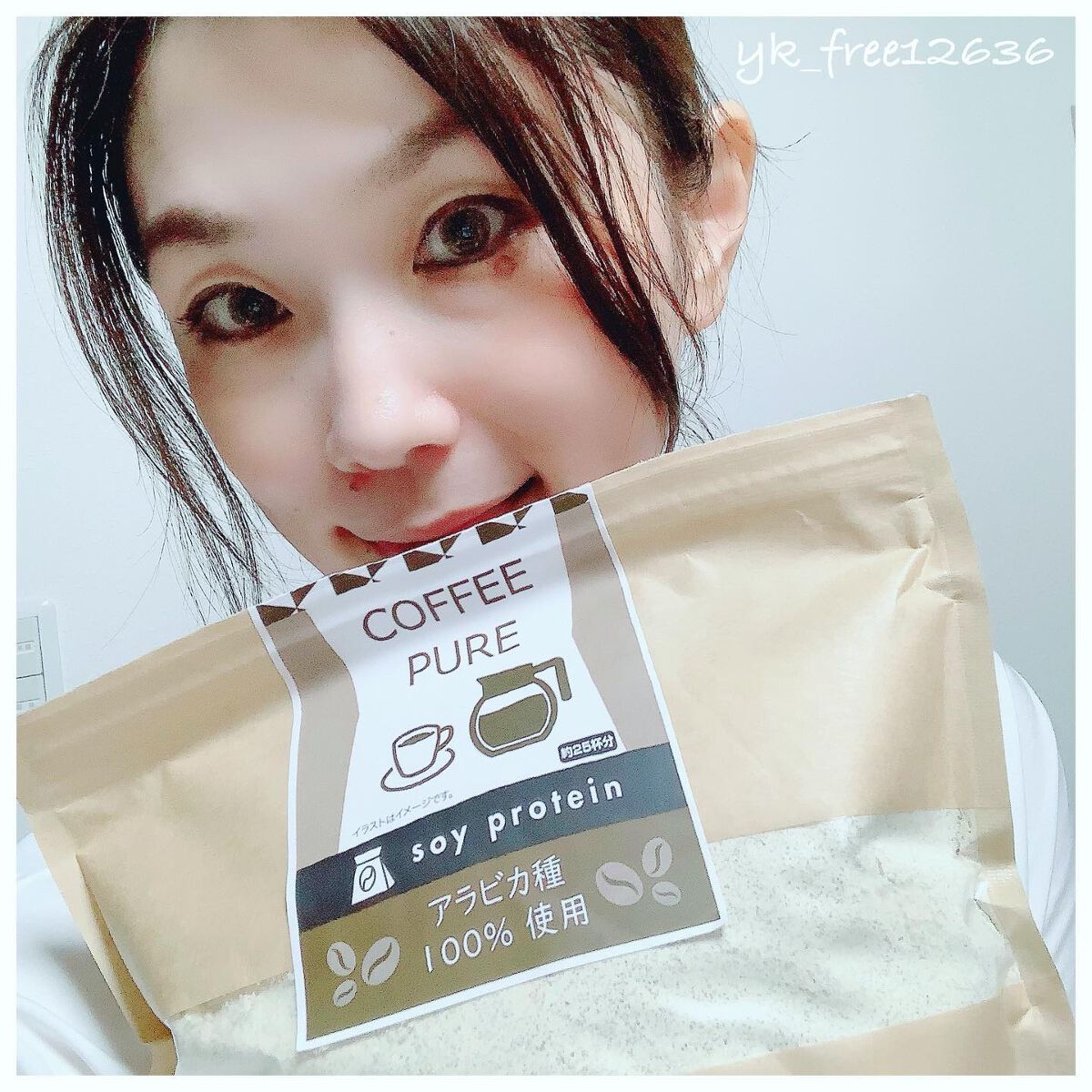 COFFEE PURE(ソイプロテイン)/ピュアパートナー/ソイプロテインを使ったクチコミ(7枚目)