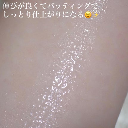 フレッシュリージュースドビタミンチャージングセラム(30ml)/Klairs/美容液を使ったクチコミ(5枚目)