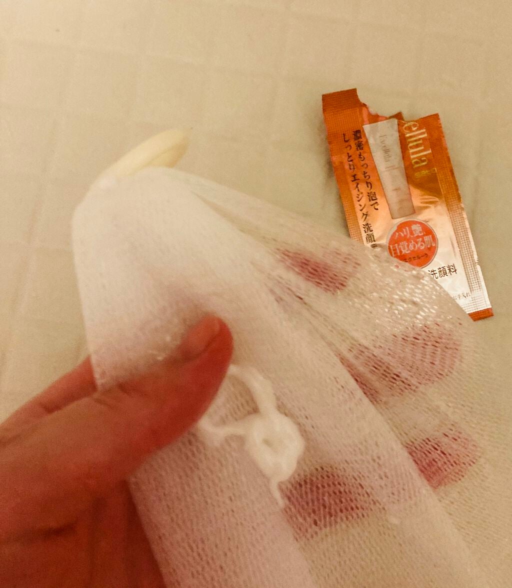 エクストラリッチクレンジングフォーム/Excellula/洗顔フォームを使ったクチコミ(3枚目)