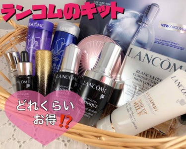 ジェニフィック アドバンスト(旧) 30ml/LANCOME/美容液を使ったクチコミ（1枚目）