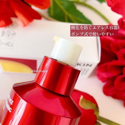 ビタミンACEセラム/APRILSKIN/美容液を使ったクチコミ(5枚目)