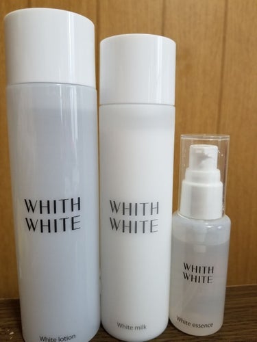 美白 乳液/WHITH WHITE/乳液を使ったクチコミ（1枚目）