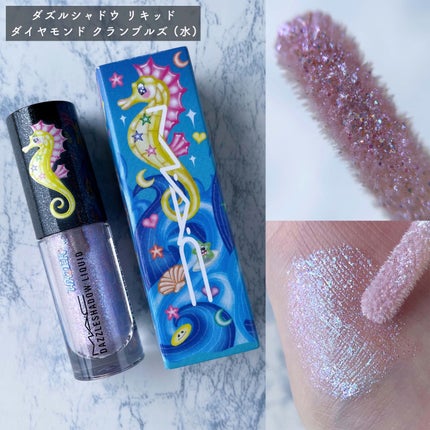 ラスターガラス リップスティック(アストロシャイン コレクション)/M・A・C/口紅を使ったクチコミ(4枚目)