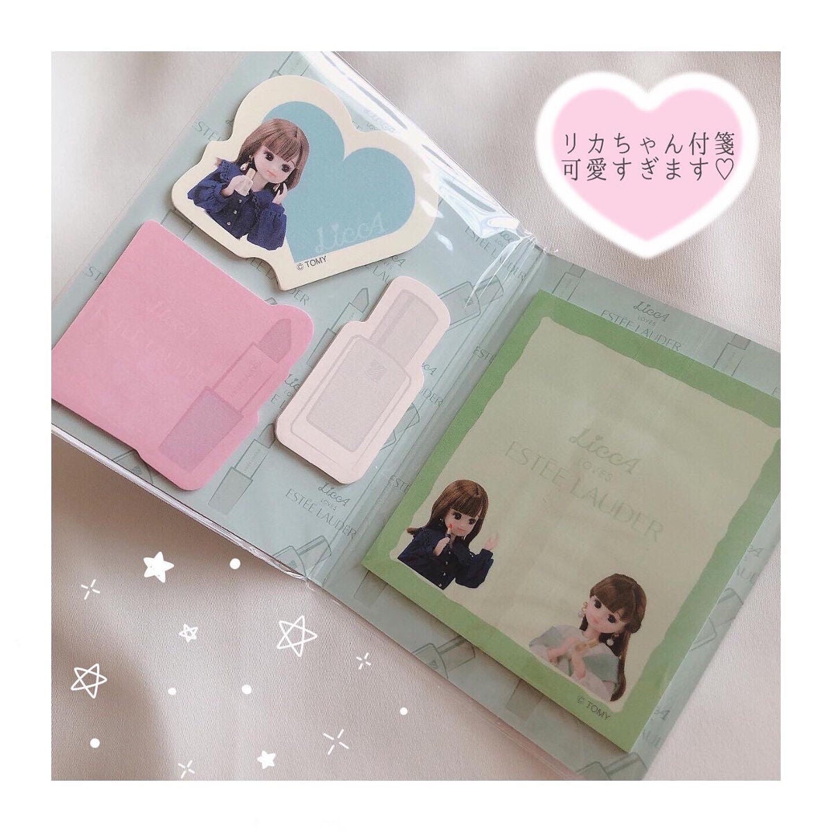 ピュア カラー エンヴィ クリスタル リップスティック/ESTEE LAUDER/口紅を使ったクチコミ(5枚目)