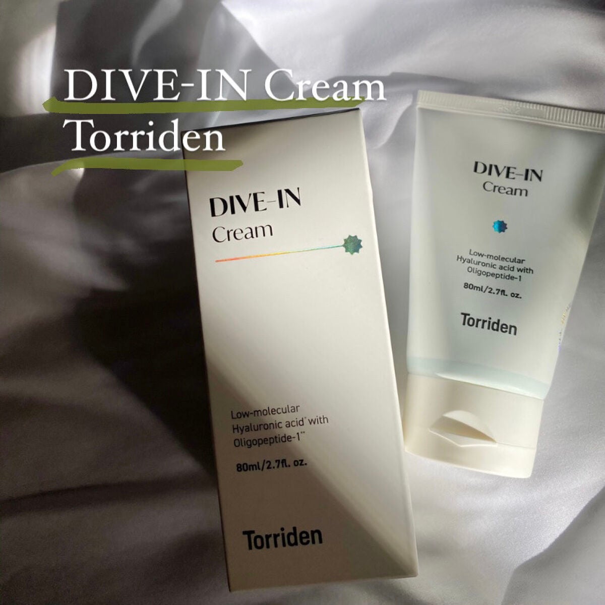 ダイブイン クリーム/Torriden/フェイスクリームを使ったクチコミ(1枚目)