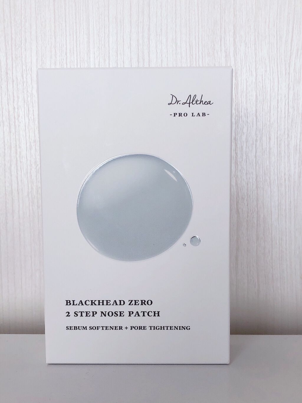 ブラック ヘッド ゼロ 2ステップ ノーズ パッチ/Dr.Althea/シートマスク・パックを使ったクチコミ(2枚目)