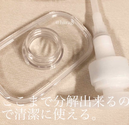 フタが外せるPET詰め替えボトル  ホワイト/無印良品/その他の画像