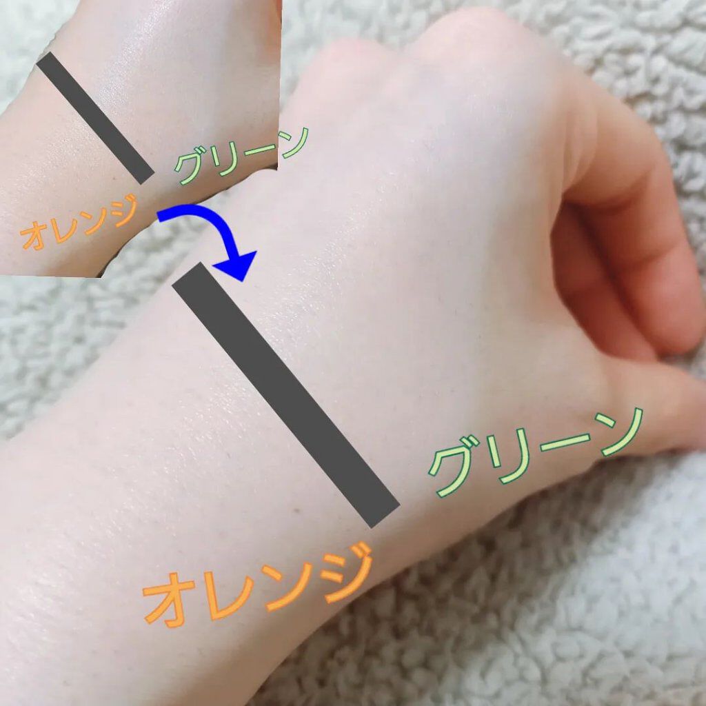 ヴィーガン カラーファンデーション/Veauty by THE_B/リキッドファンデーションを使ったクチコミ（3枚目）