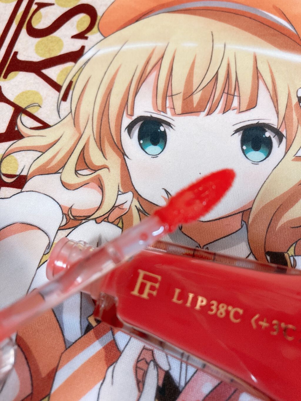 38°C / 99°F リップトリートメント (リップ美容液)/UZU BY FLOWFUSHI/リップケアを使ったクチコミ（3枚目）