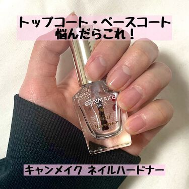カラフルネイルズ キャンメイクの口コミ こんにちは たろす ですキャンメイクのネイ By たろす 10代後半 Lips