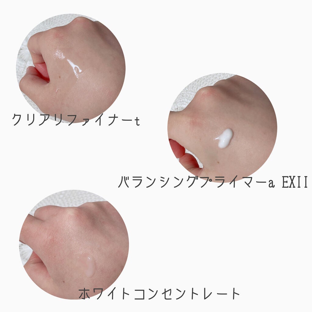 クリアリファイナーt/AYURA/化粧水を使ったクチコミ(2枚目)