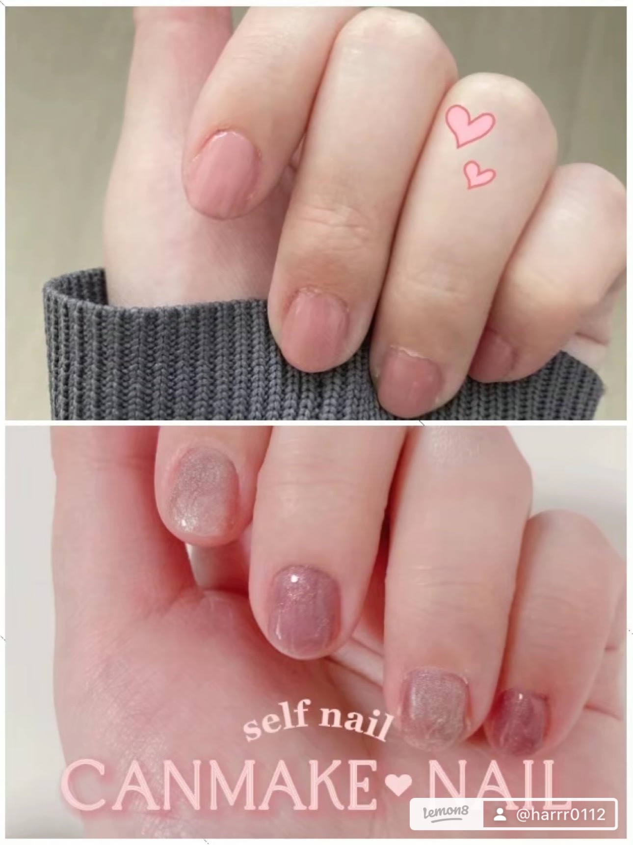 ジェルボリュームトップコート/キャンメイク/ネイルトップコートを使ったクチコミ（1枚目）