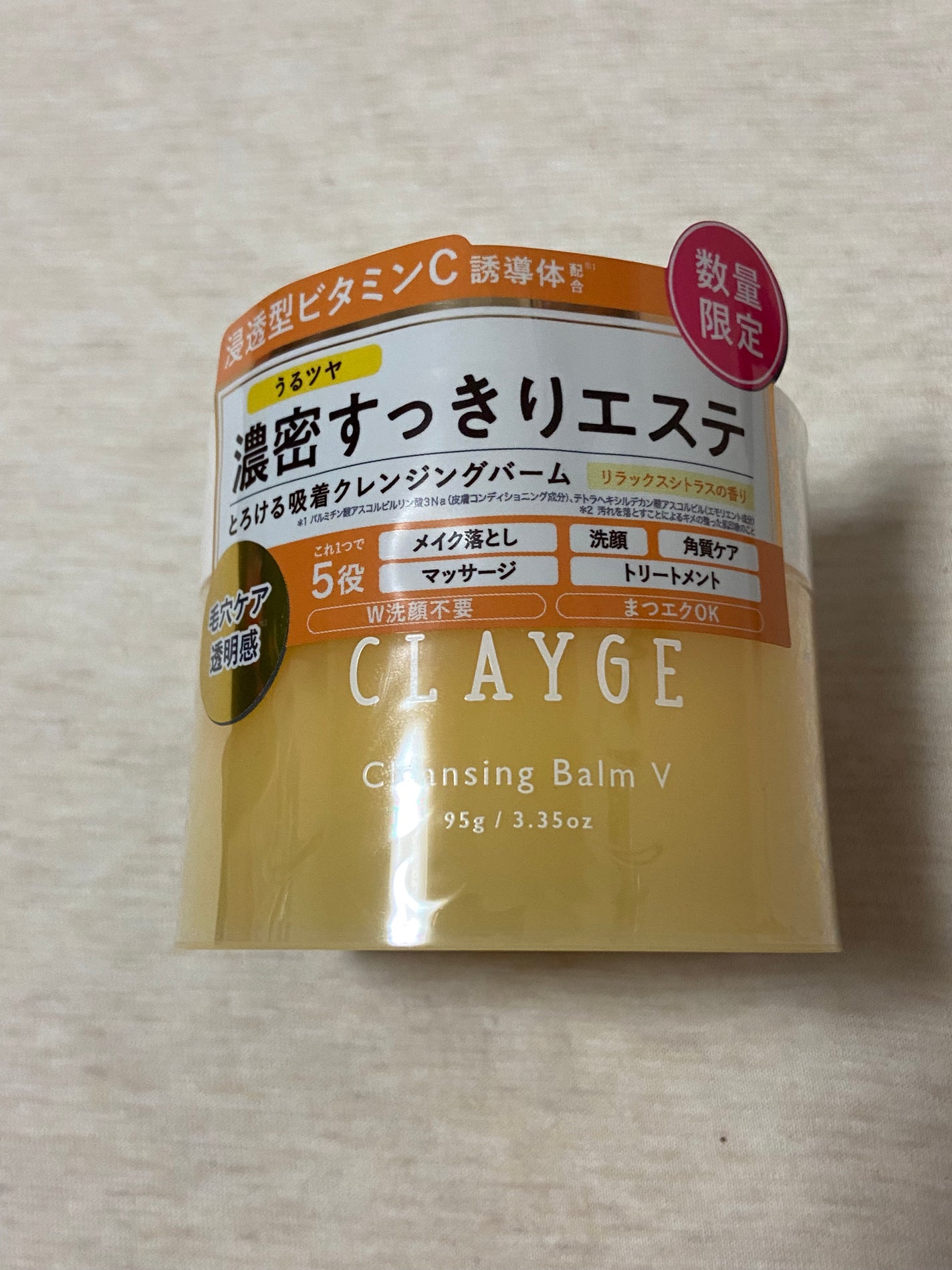 ジェルアイライナー/CEZANNE/ジェルアイライナーを使ったクチコミ(5枚目)