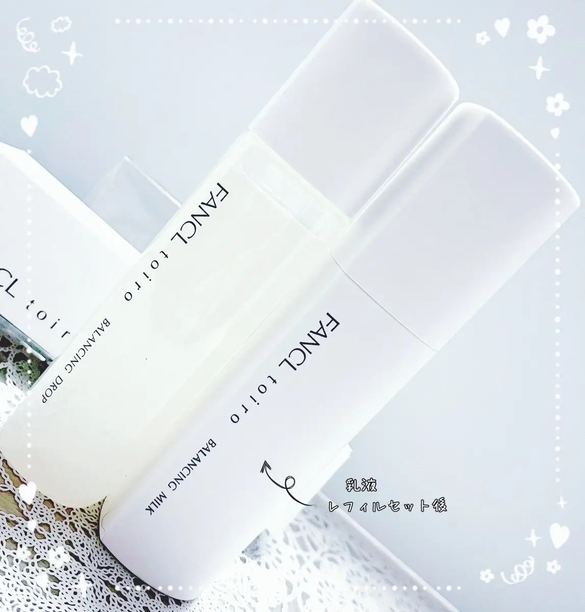 トイロ バランシングドロップ＜医薬部外品＞（化粧液）/ファンケル/化粧水を使ったクチコミ（2枚目）