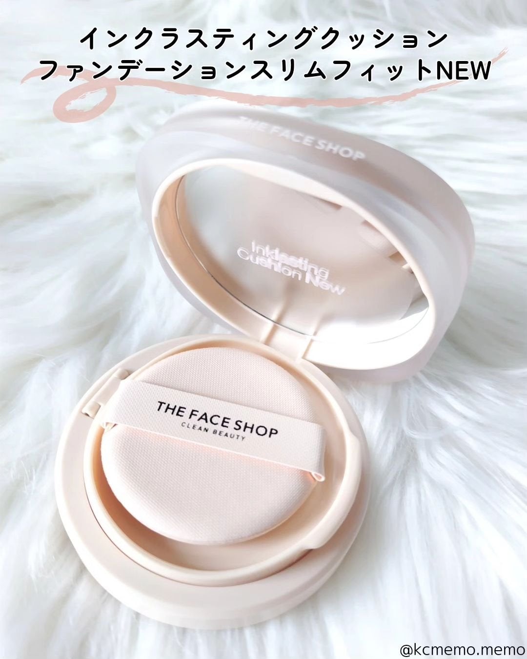 メモ魔ちゃん@韓国コスメメモ日記 on LIPS 「この季節も良き!本日のメモ✍️♡THEFACESHOP/インク..」(2枚目)