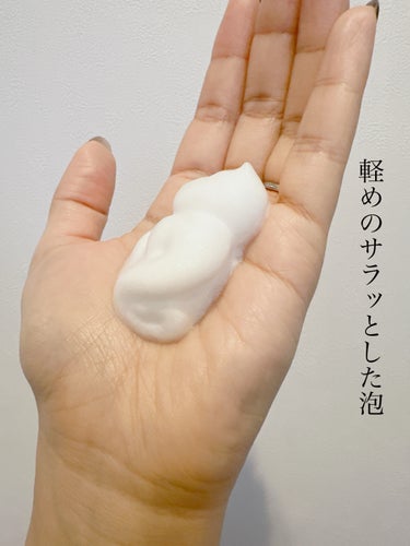 皮脂トラブルケア 泡洗顔料 150ml/キュレル/泡洗顔を使ったクチコミ（3枚目）