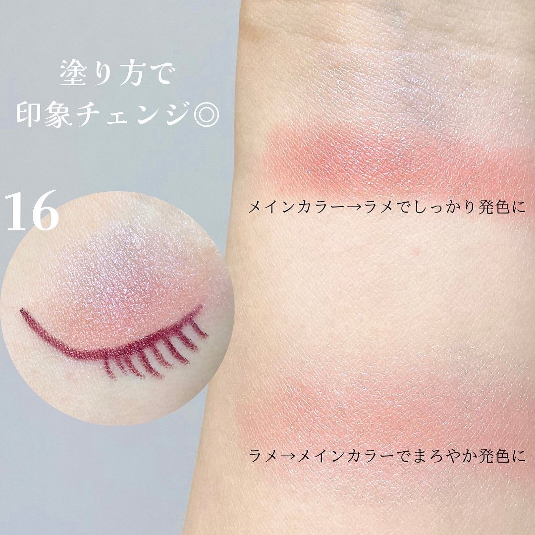 ジューシーピュアアイズ/キャンメイク/アイシャドウパレットを使ったクチコミ(9枚目)