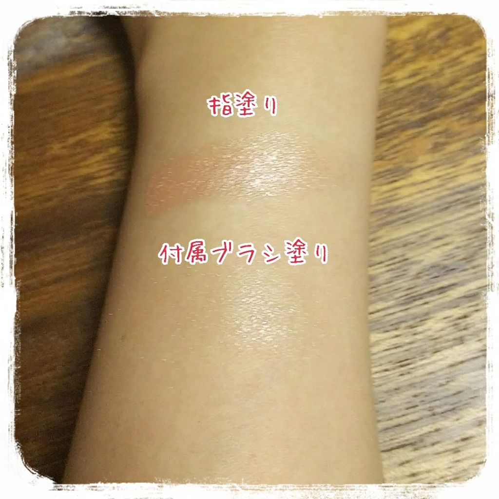 パールグロウハイライト/CEZANNE/パウダーハイライトを使ったクチコミ（3枚目）