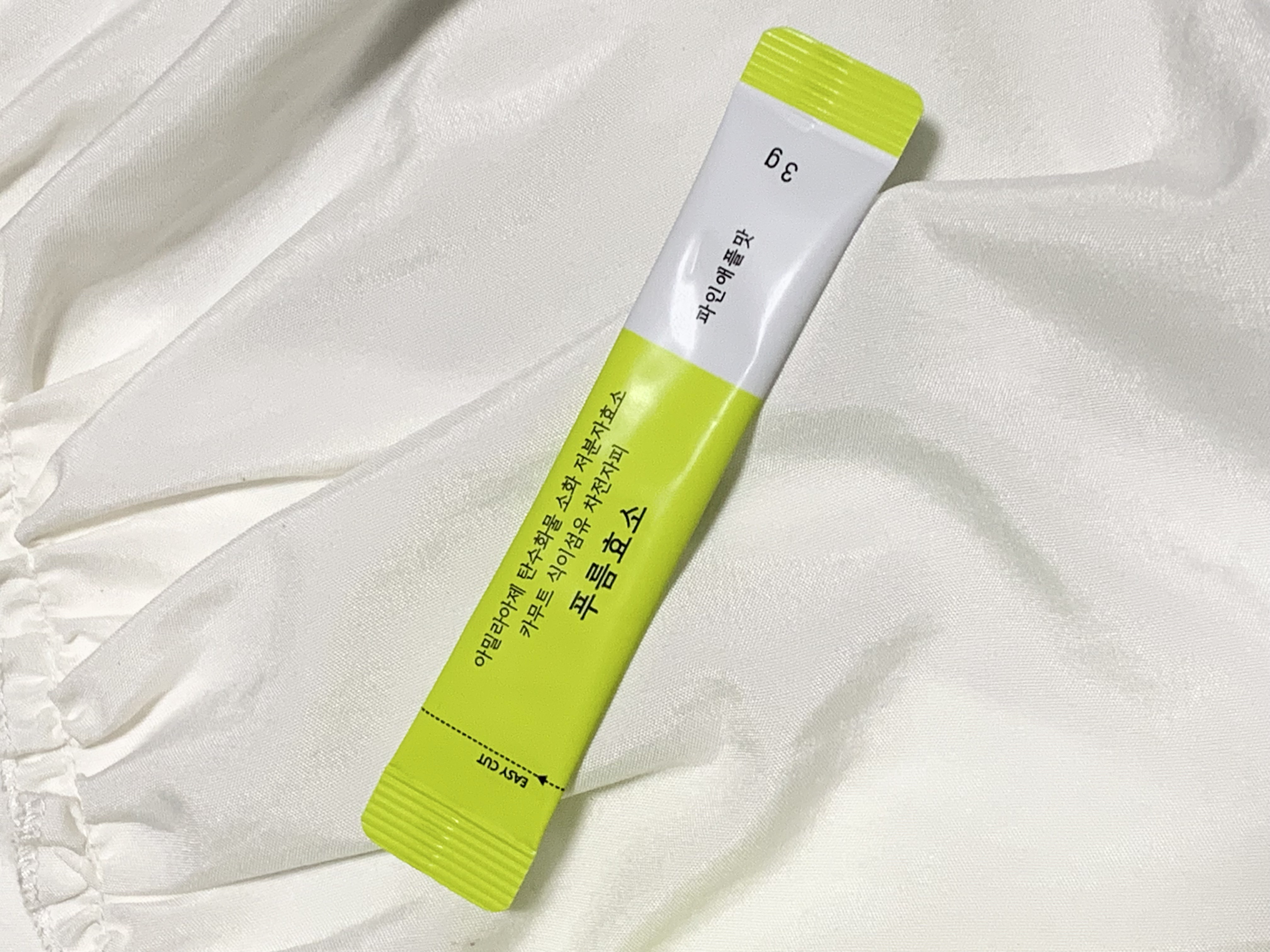 プルム酵素/PRUMWELLNESS/健康サプリメントを使ったクチコミ（2枚目）