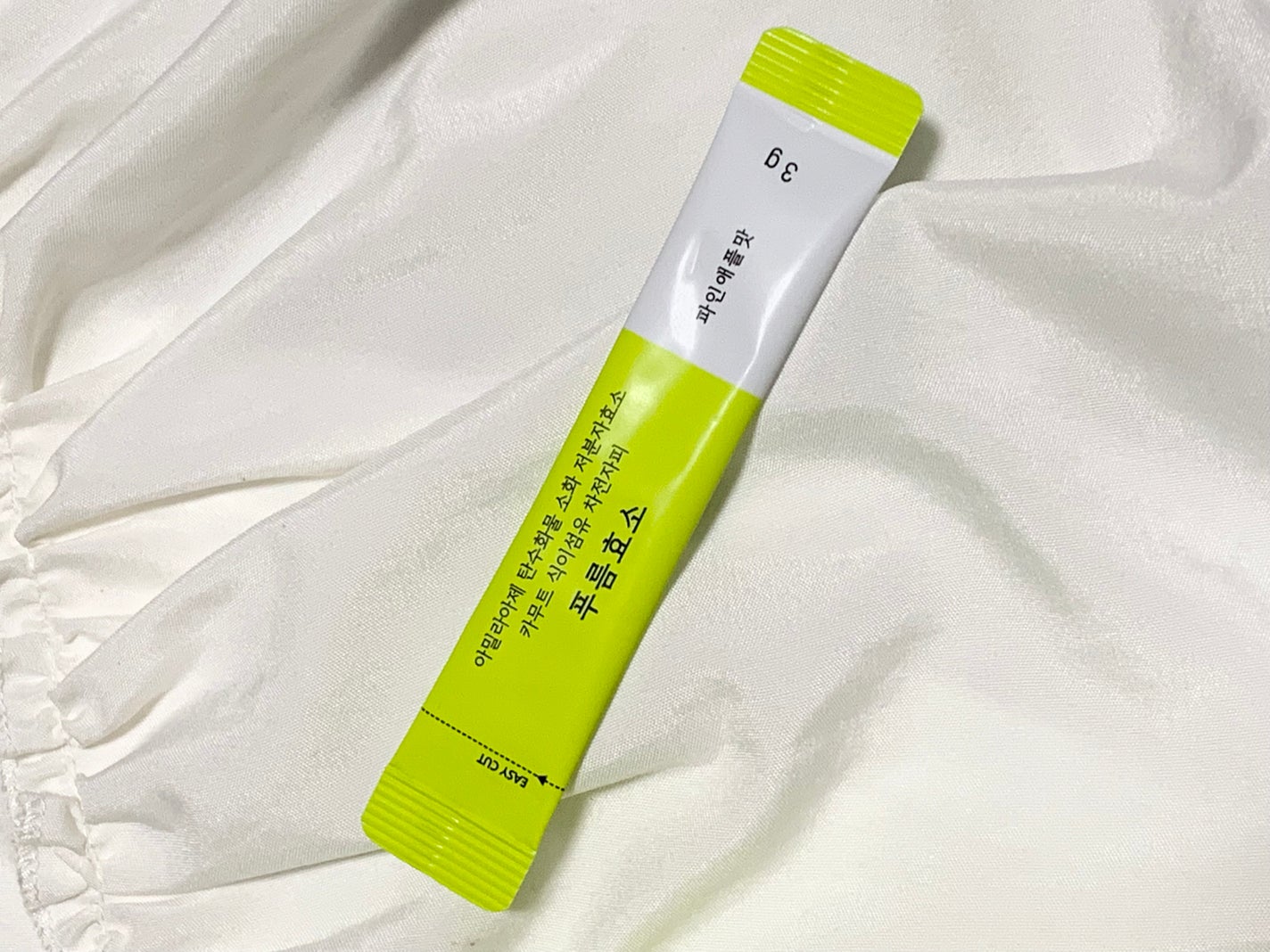 プルム酵素/PRUMWELLNESS/健康サプリメントを使ったクチコミ(2枚目)